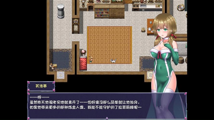 仙肴圣餐游戏更新地址公布！快来体验最新内容