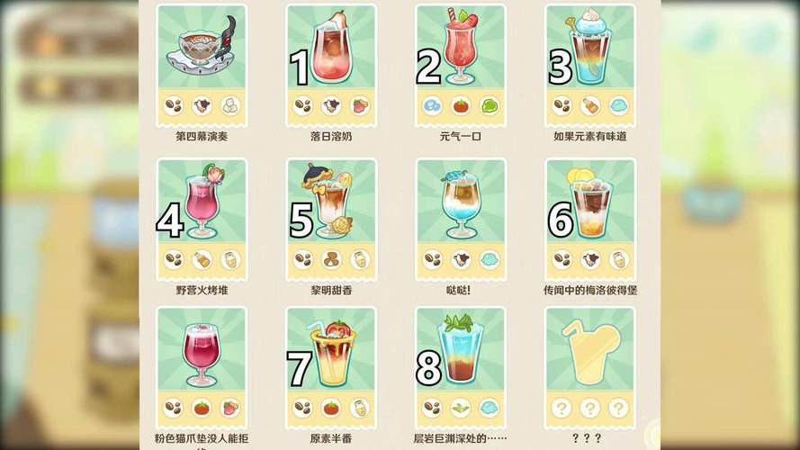 仙肴圣餐游戏更新地址公布！快来体验最新内容