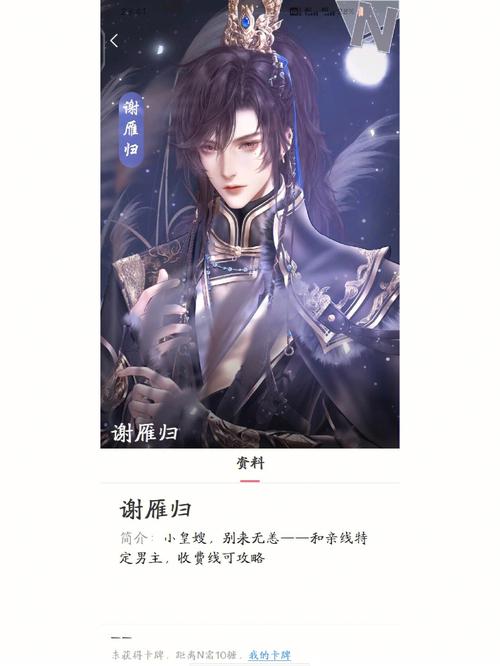 战斗公主游戏攻略：轻松上手，玩转冒险世界