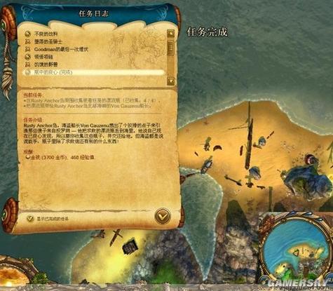 战斗公主游戏攻略：轻松上手，玩转冒险世界