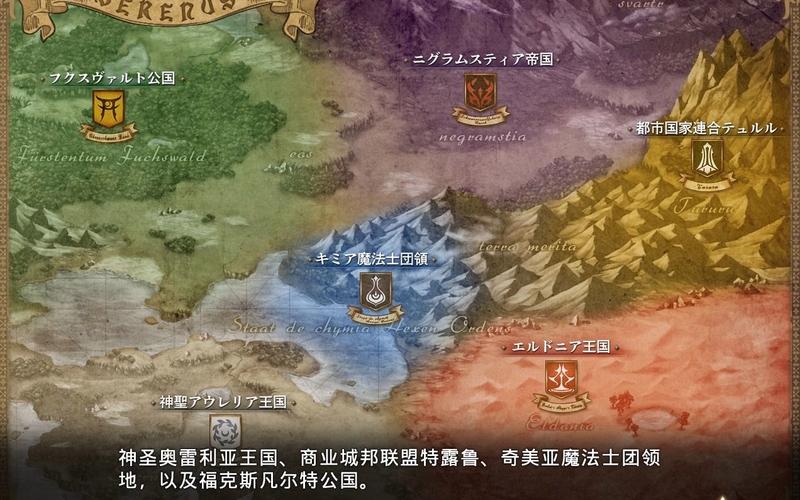 想玩黑兽改？这篇游戏介绍带你快速入门
