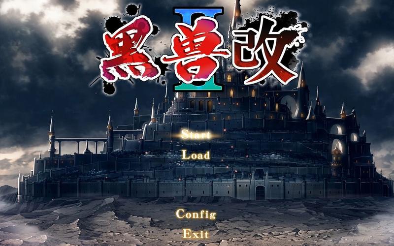 想玩黑兽改？这篇游戏介绍带你快速入门