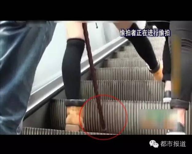 盗摄视奸最新版本危害：重视隐私，拒绝偷拍