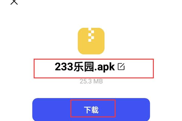 想玩第三次危机？教你快速下载安装方法