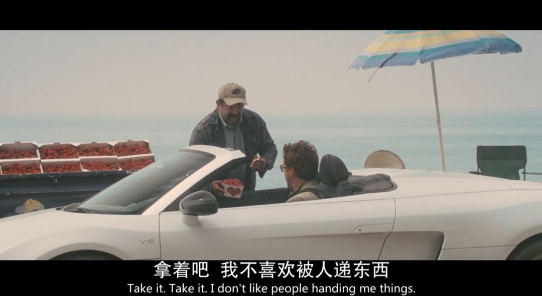 悲伤的天堂杨过游戏：那些你不知道的隐藏剧情彩蛋