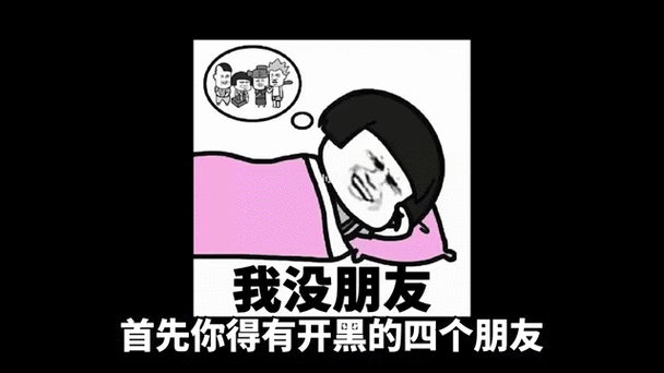 悲伤的天堂杨过游戏：那些你不知道的隐藏剧情彩蛋