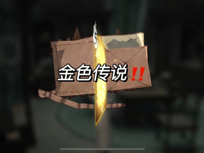 悲伤的天堂杨过游戏：那些你不知道的隐藏剧情彩蛋