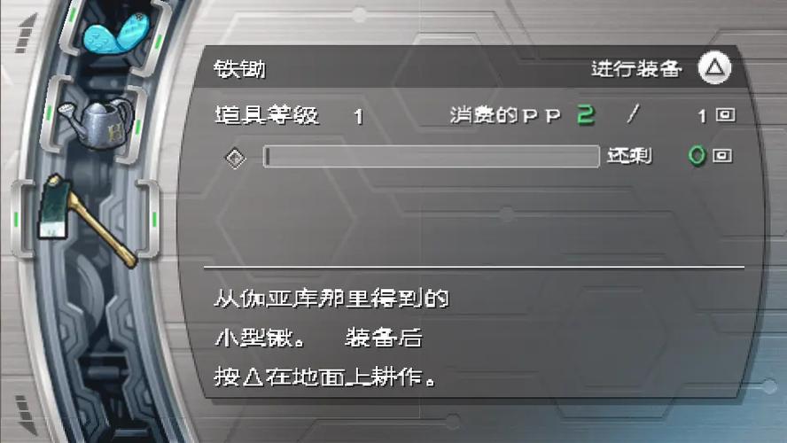 后宫牧场生活最新版本更新：新增内容抢先看