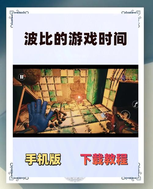 时空旅行游戏介绍：那些你不知道的时空游戏