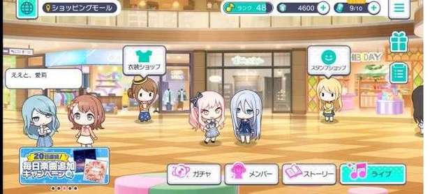 想玩森海幻梦游戏？下载方法都在这里！