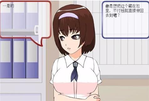 想玩森海幻梦游戏？下载方法都在这里！