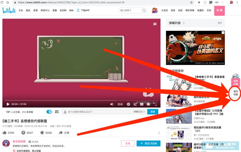 想玩森海幻梦游戏？下载方法都在这里！
