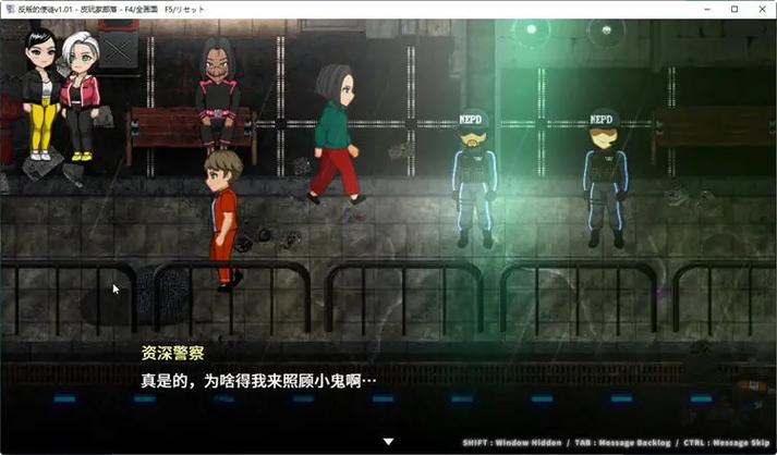 反叛的使徒下载方法详解，新手必看教程