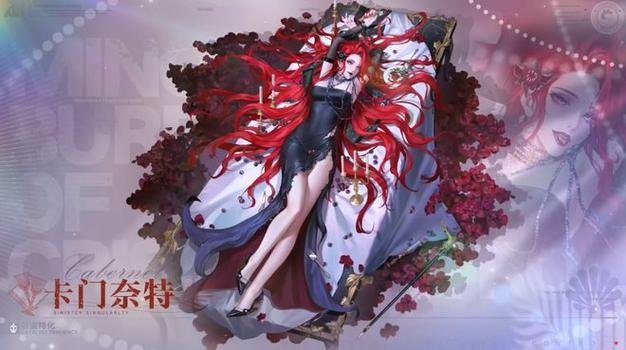 欲望之梦最新版本更新内容详解：有哪些新玩法？