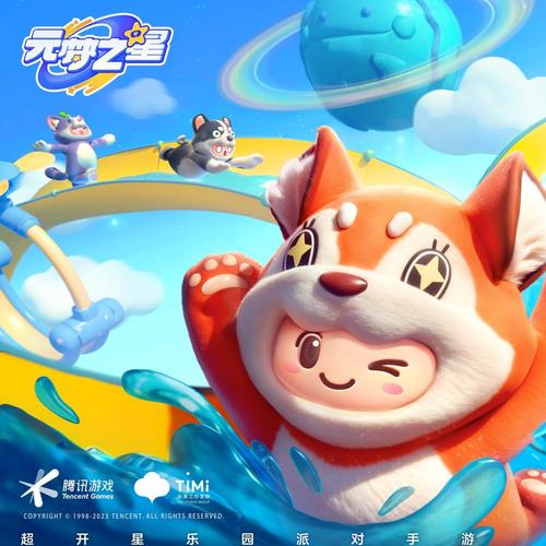 欲望之梦最新版本更新内容详解：有哪些新玩法？