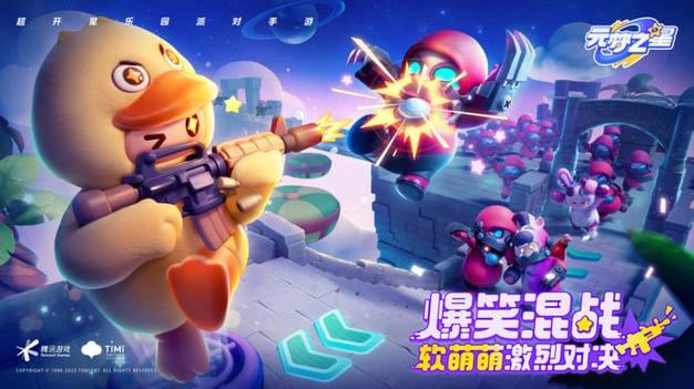 欲望之梦最新版本更新内容详解：有哪些新玩法？