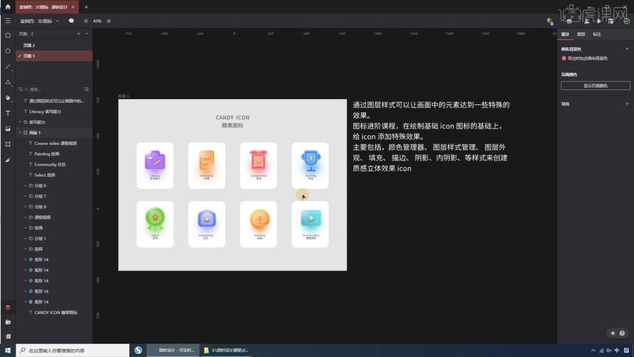 欺骗的阴影游戏攻略大全：从入门到精通的秘籍