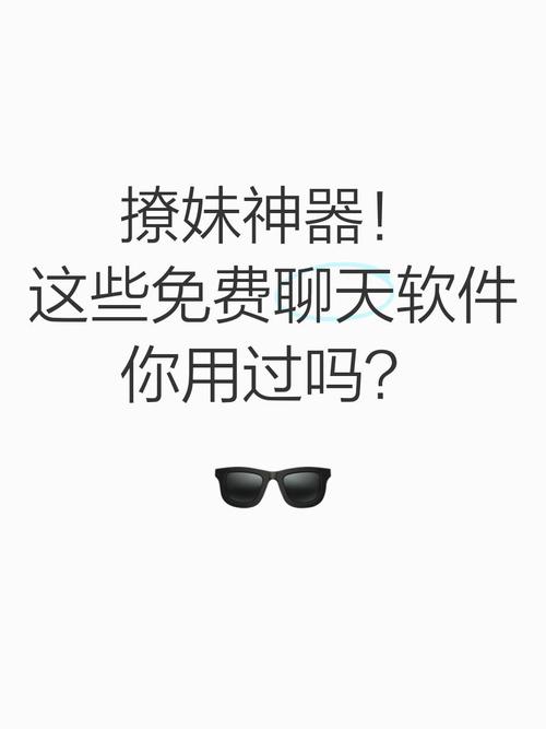 想玩撩妹模拟器？教你如何安全下载