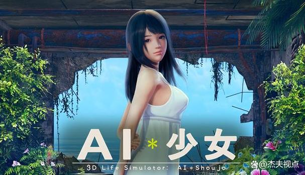 2024最新爱欲の色绅士游戏：不容错过的精彩