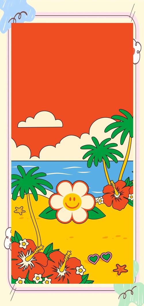 百度网盘下载夏日风情，轻松搞定！