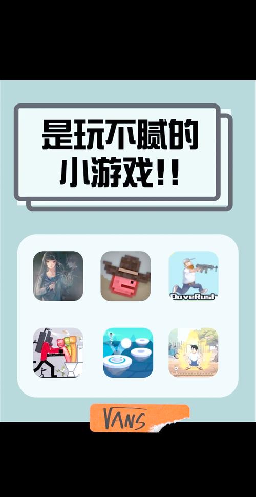 想玩完璧恋人游戏？新手入门指南，轻松解锁所有角色！