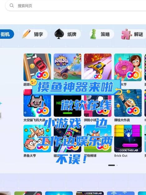 想玩完璧恋人游戏？新手入门指南，轻松解锁所有角色！