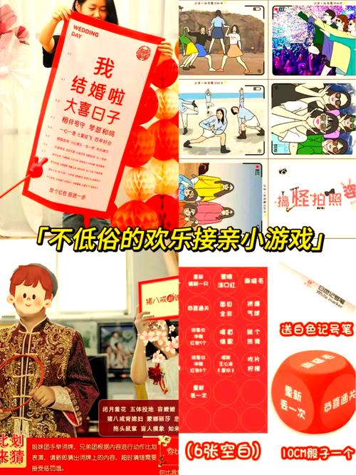 冥婚交友中心下载地址大全：告别下载难题轻松开始游戏