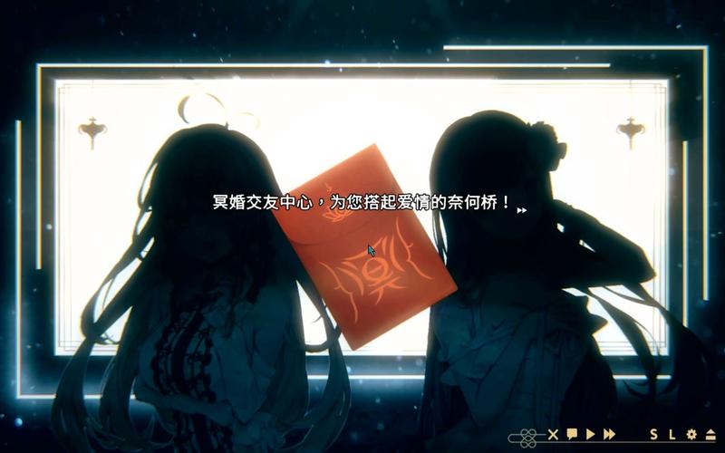 冥婚交友中心下载地址大全：告别下载难题轻松开始游戏