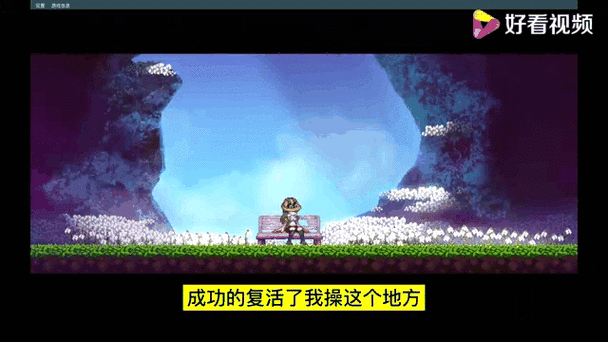 35岁魔术师绅士游戏：白天黑夜的精彩挑战
