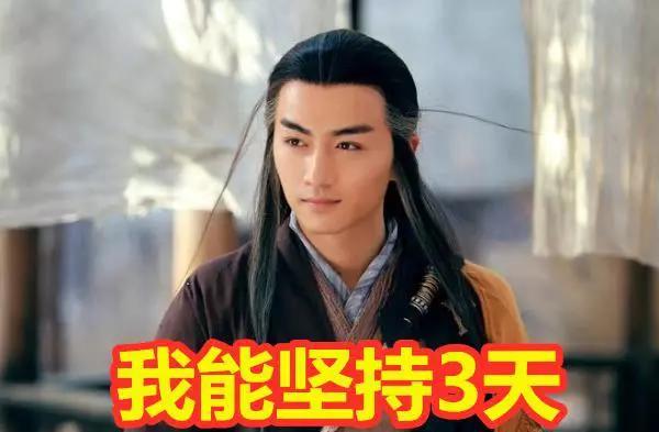 金色冷笑杨过游戏攻略大全：助你成为武林高手