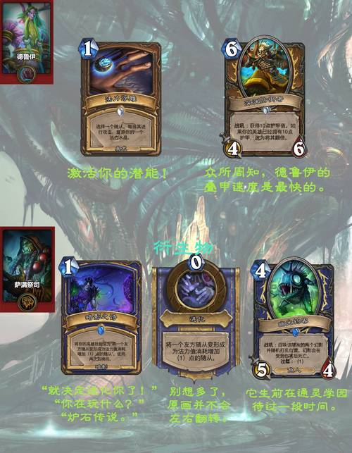 最后的狂潮：各个版本区别与特色完整介绍