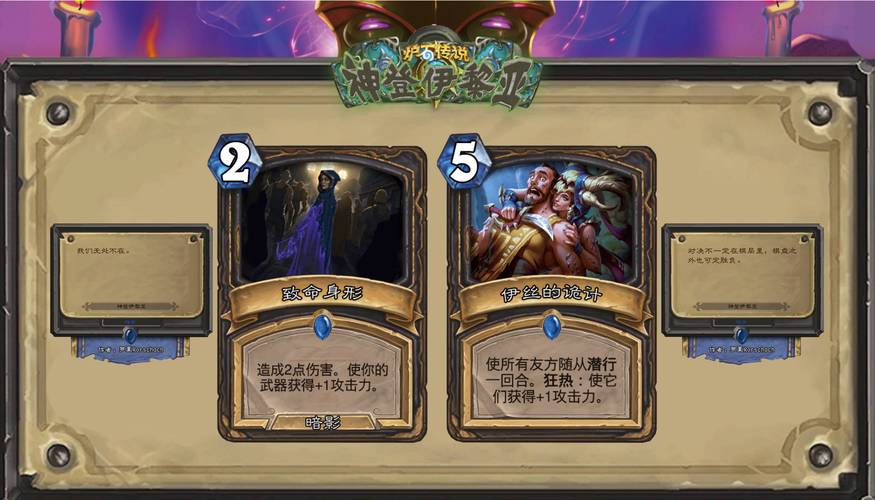 最后的狂潮：各个版本区别与特色完整介绍
