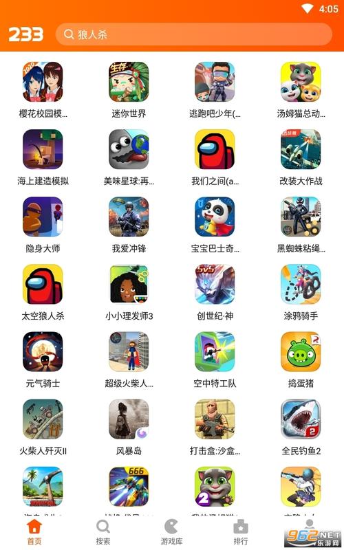 想玩伊莉丝编年史？这里提供游戏下载及安装教程