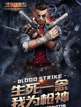 水浒2更新地址在哪？高清资源下载入口推荐