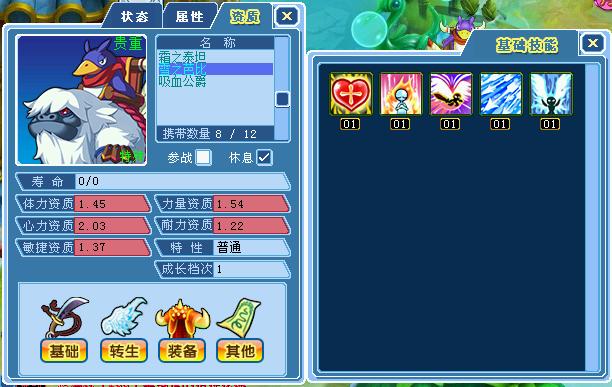 水浒2更新地址在哪？高清资源下载入口推荐
