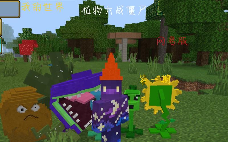 爱欲之都游戏攻略：高玩教你轻松玩转游戏世界