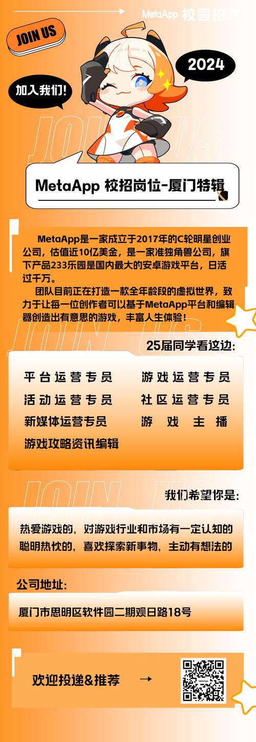 新生活计划下载地址大全：各种版本任你挑选
