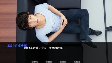 克里斯汀沃森游戏下载：体验精彩的SLG剧情！