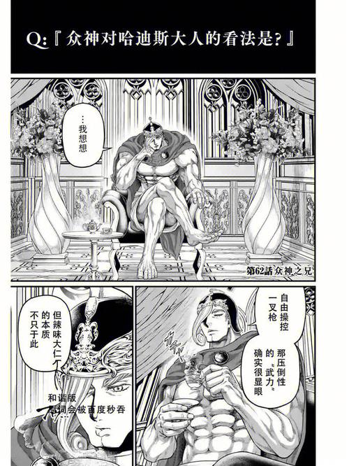 终末的摇篮版本大全：完整版资源，一网打尽！