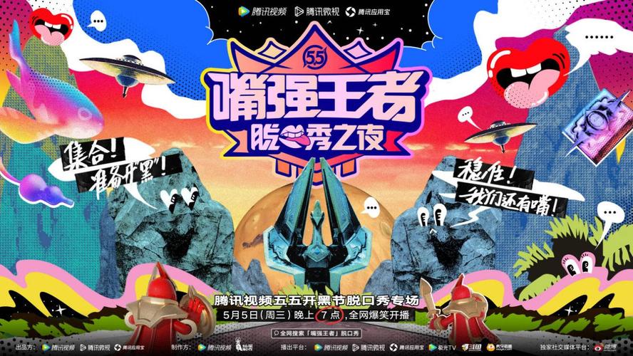 AI换脸技术玩转杨过，综艺游戏新体验！