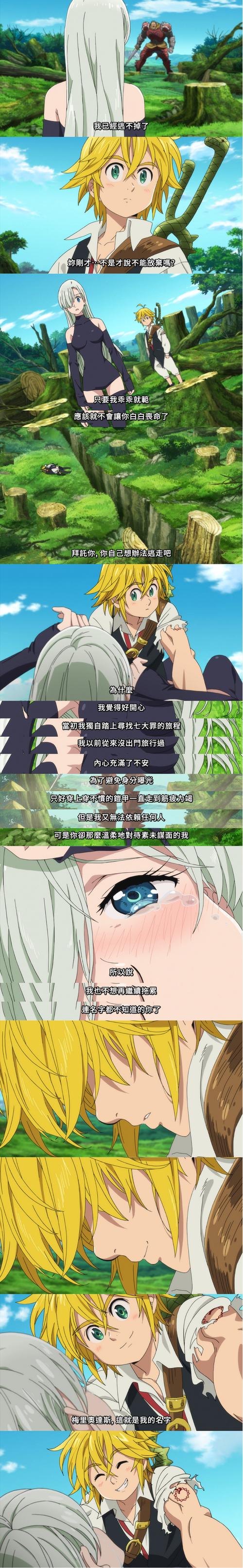 速看！热妻阿什莉更新地址及高清图集奉上