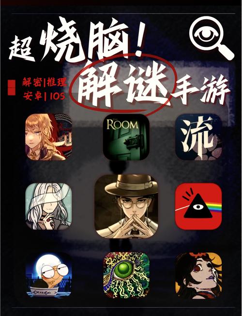 谜月旅途最新版本下载：解谜冒险开启甜蜜旅程