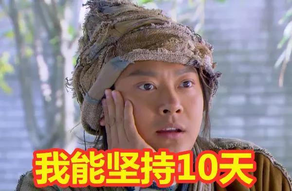 痛苦的欲望杨过游戏攻略：快速上手，成为武林高手