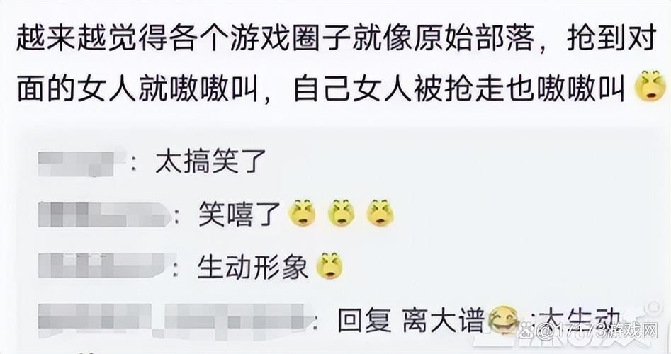 NTR勇者游戏评测：绿帽的刺激与勇者的挣扎