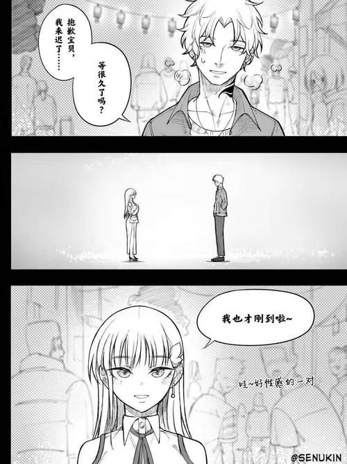 NTR勇者游戏评测：绿帽的刺激与勇者的挣扎