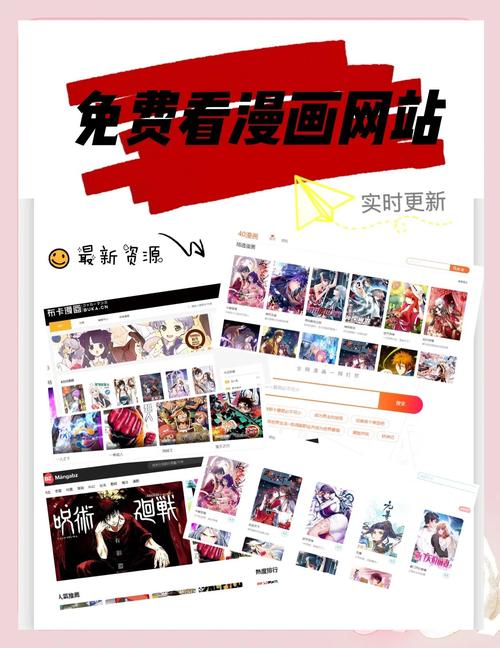 想看臭作？这里提供多个安全可靠的下载地址