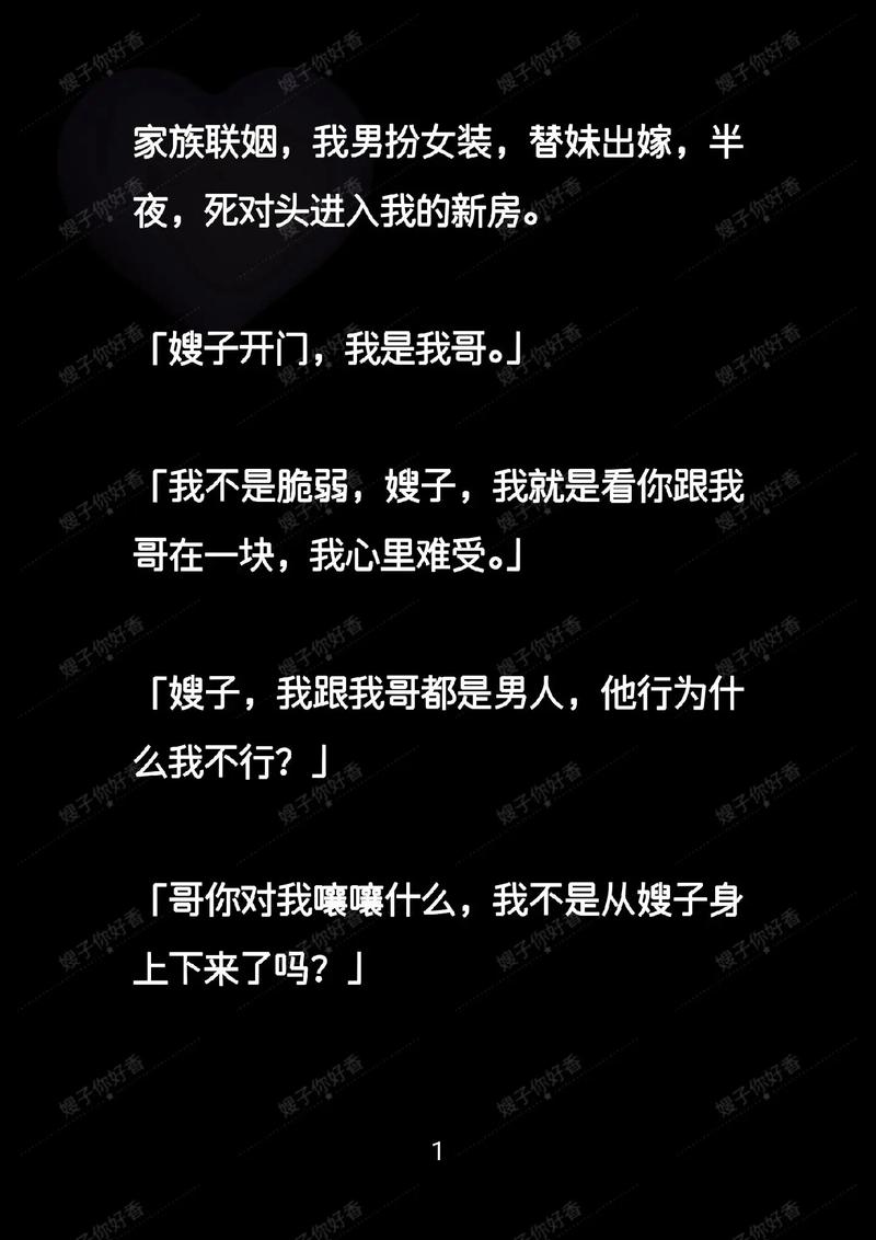想看臭作？这里提供多个安全可靠的下载地址