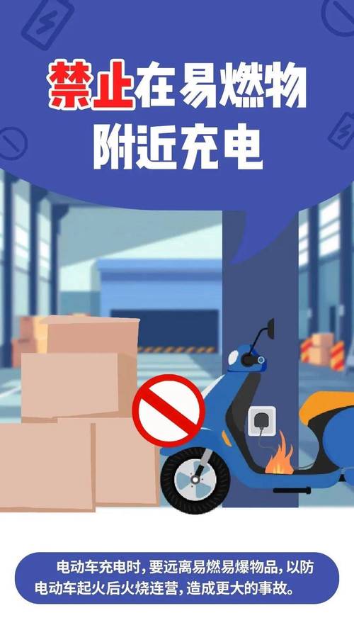 紧急通知：时间停止电车最新版本及恢复时间