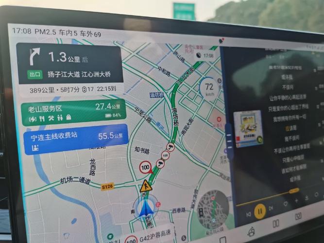 紧急通知：时间停止电车最新版本及恢复时间