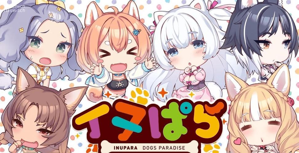 喵喵岛2绅士游戏：全新猫娘世界等你探索
